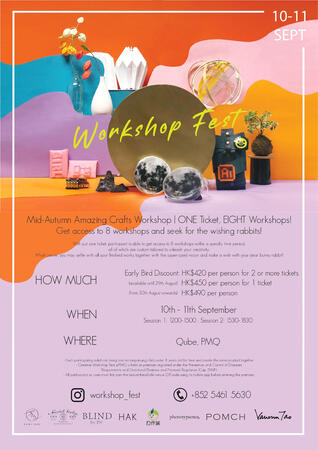 513 pmq workshop fest