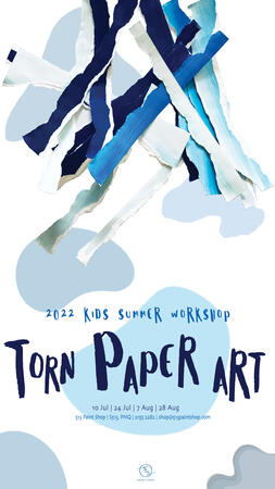 513 torn paper art