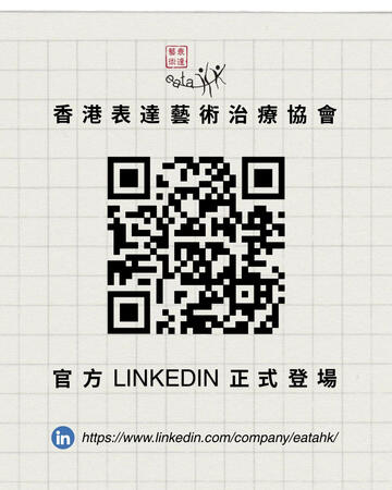 eatahk linkedin post